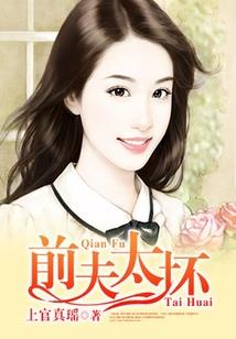 男人的阴部图片