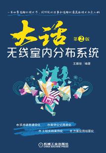 香港2月份温度