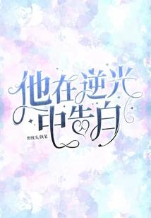 属鼠女好处不好