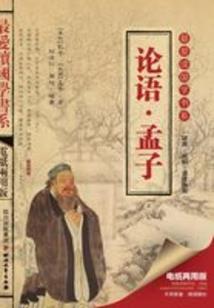 属猪2018年吉凶方位