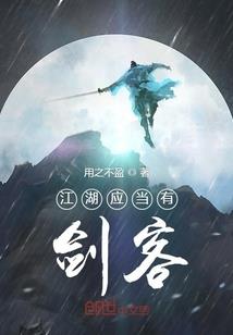 2018年啥属相