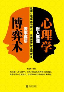 黄历真的要禁忌吗