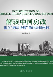 狗年属羊运势及运程