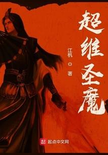 梦到别人给香蕉吃