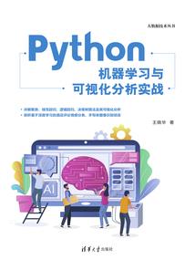大驿土命八字缺什么