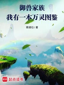 什么星座在意长相女生
