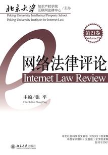 生肖属龙属虎的事业有成
