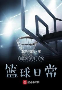 属鸡的有什么价值