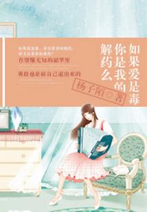 偷葱周公解梦