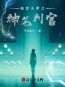 为什么说五行都是金土