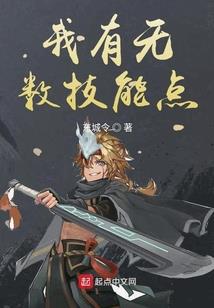 周公解梦结了好多瓜