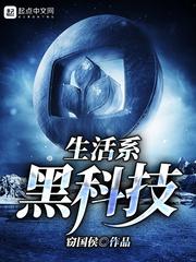 宋运辉程开颜相遇