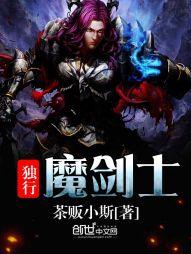 寒风凛冽猜生肖