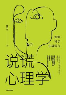 深圳动物生肖摆件定做