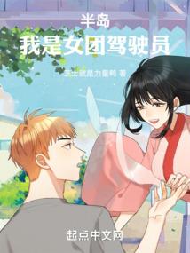 属羊女狗逢狗年