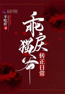 属兔2018年买房