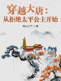 属火蛇运势