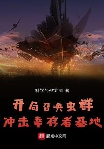 花也浪漫的网名