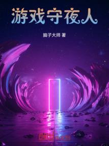 老黄历穿越素材大全图片