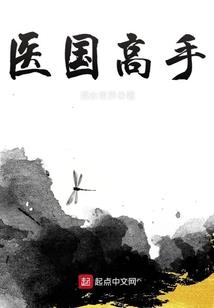 为我看农历