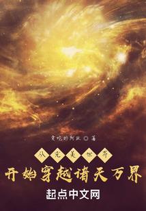 先人墓地风水视频讲解
