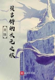 今期生肖北方找