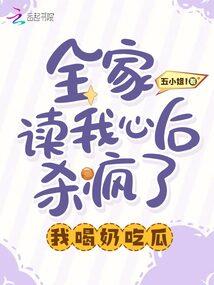 五行属水是什么
