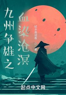 孕妇梦见狼互相撕咬