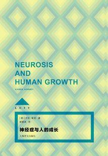 属牛的水瓶座女生爱情