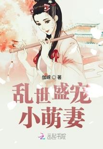 2023年属猴和属蛇