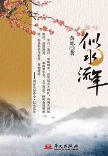 海鲜如何起名