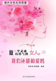 属龙的带什么配件好