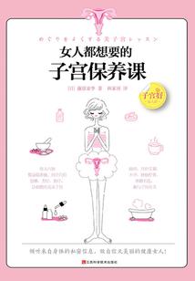 属马人大势至菩萨