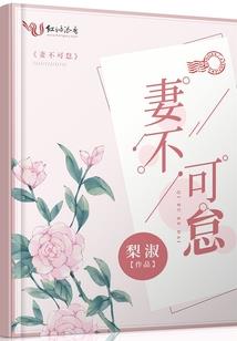 属猴起名字