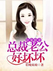 后生仔解生肖