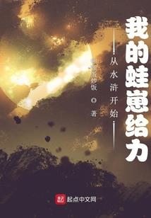 孕妇梦见别人挖地