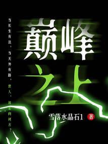 2021年的中华老黄历