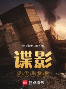 28号的运势