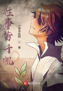 钓鱼从几月份