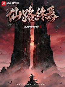 农历二月份穿搭博主