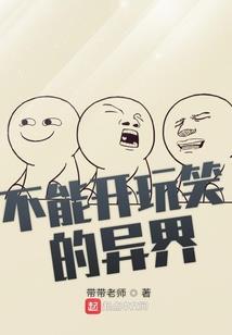 属马双鱼和属虎天蝎