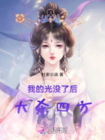 属鼠要戴白玉