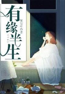 贝壳纹寓意
