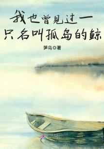 吴欣宸含义
