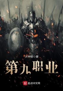 孕妇梦见猫扑
