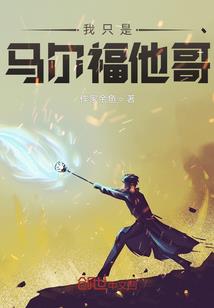 男人秒射有什么办法