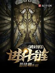 运程兔2021