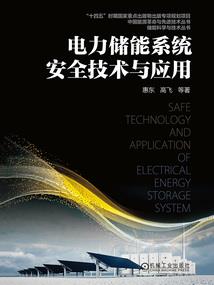 有意思的八字名字男孩