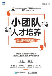 方伊萱寓意