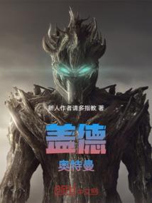 网名卖萌小生